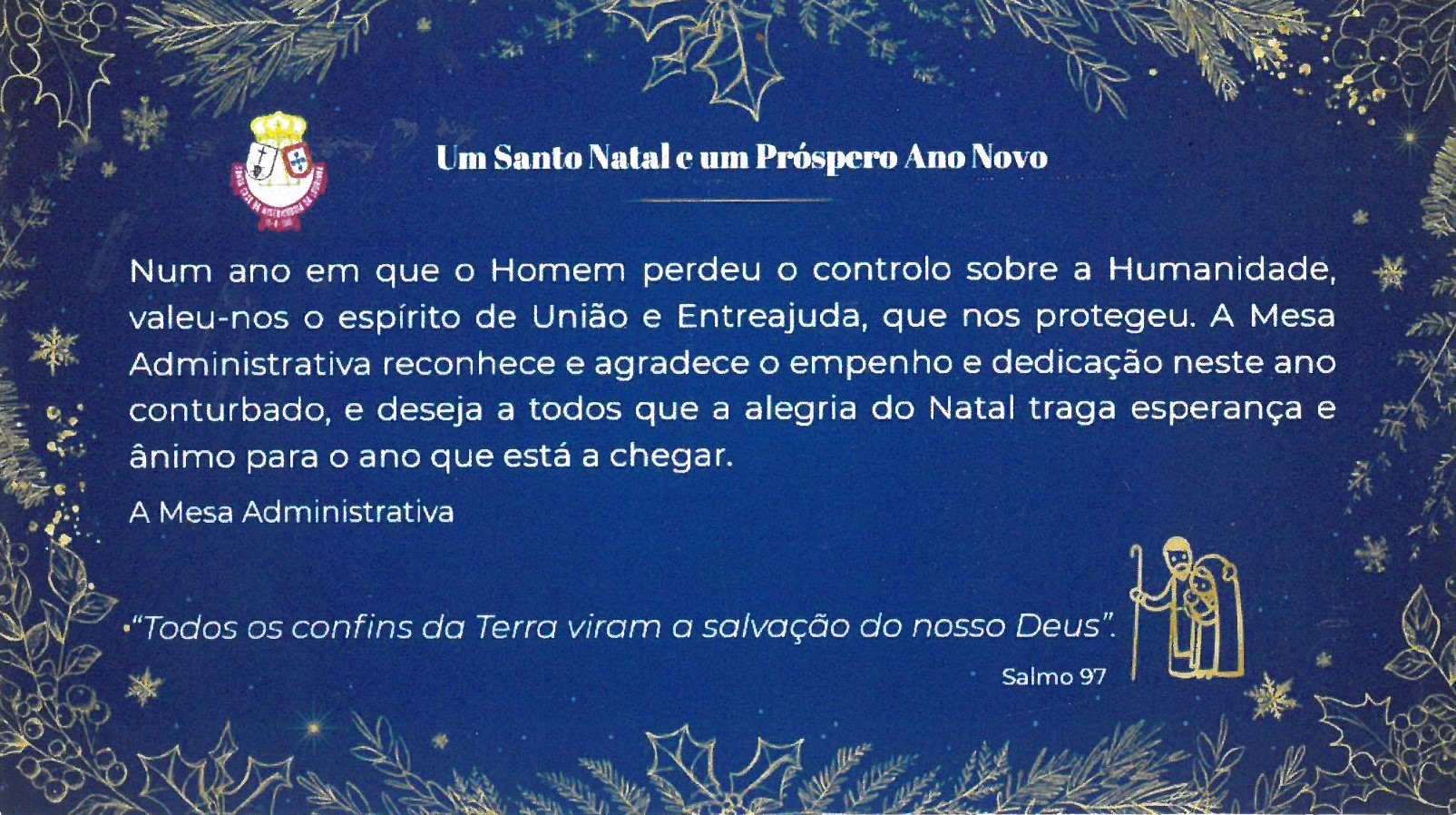 Natal2020 Santa Casa Da Misericórdia De Lourinhã